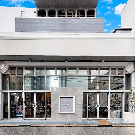 Hotel Relief Kokura Annex Kitakyūshū Exterior foto