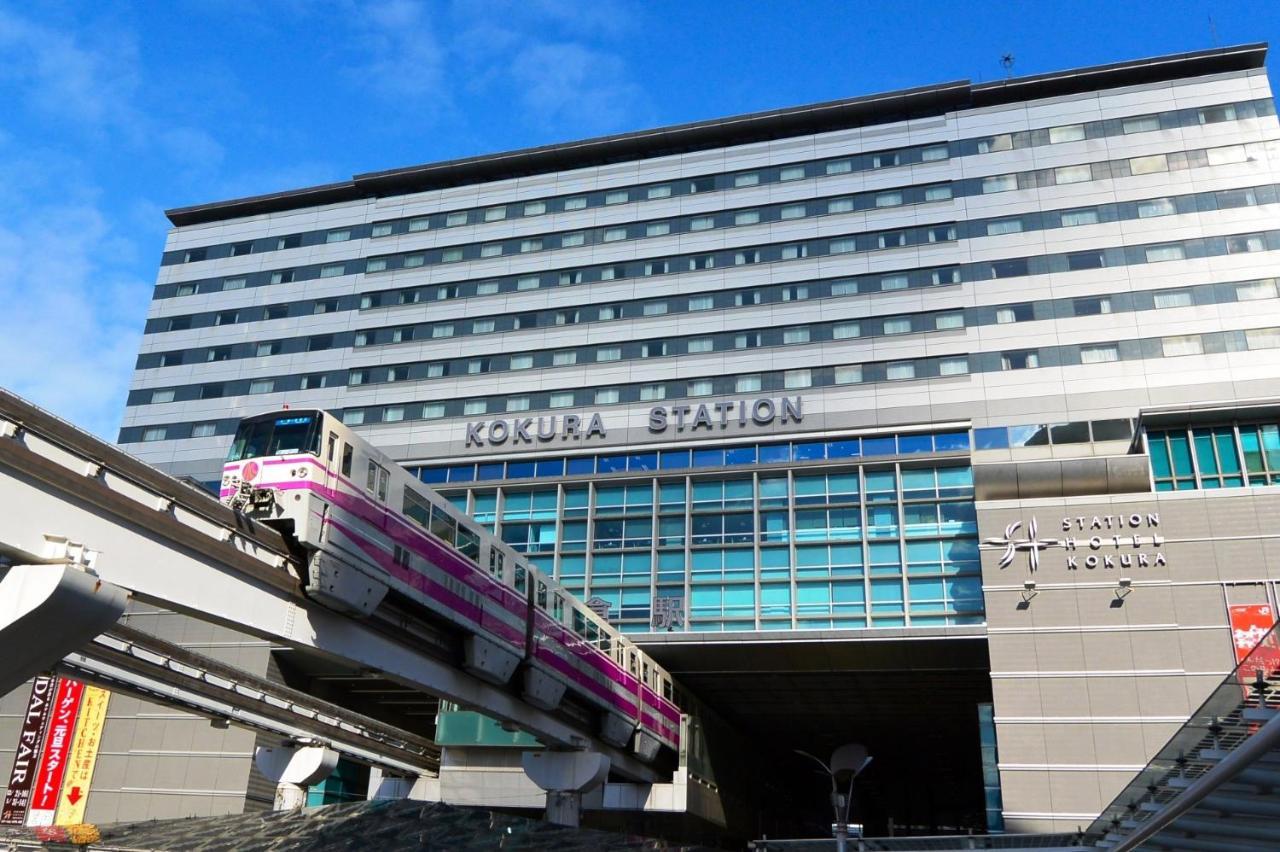 Hotel Relief Kokura Annex Kitakyūshū Exterior foto